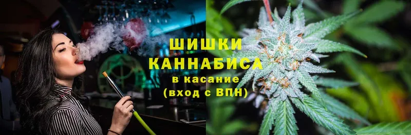 МАРИХУАНА SATIVA & INDICA  где найти   Сарапул 